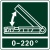 0603676000 Цифровой угломер Bosch PAM 220 (0.603.676.000) БОШ